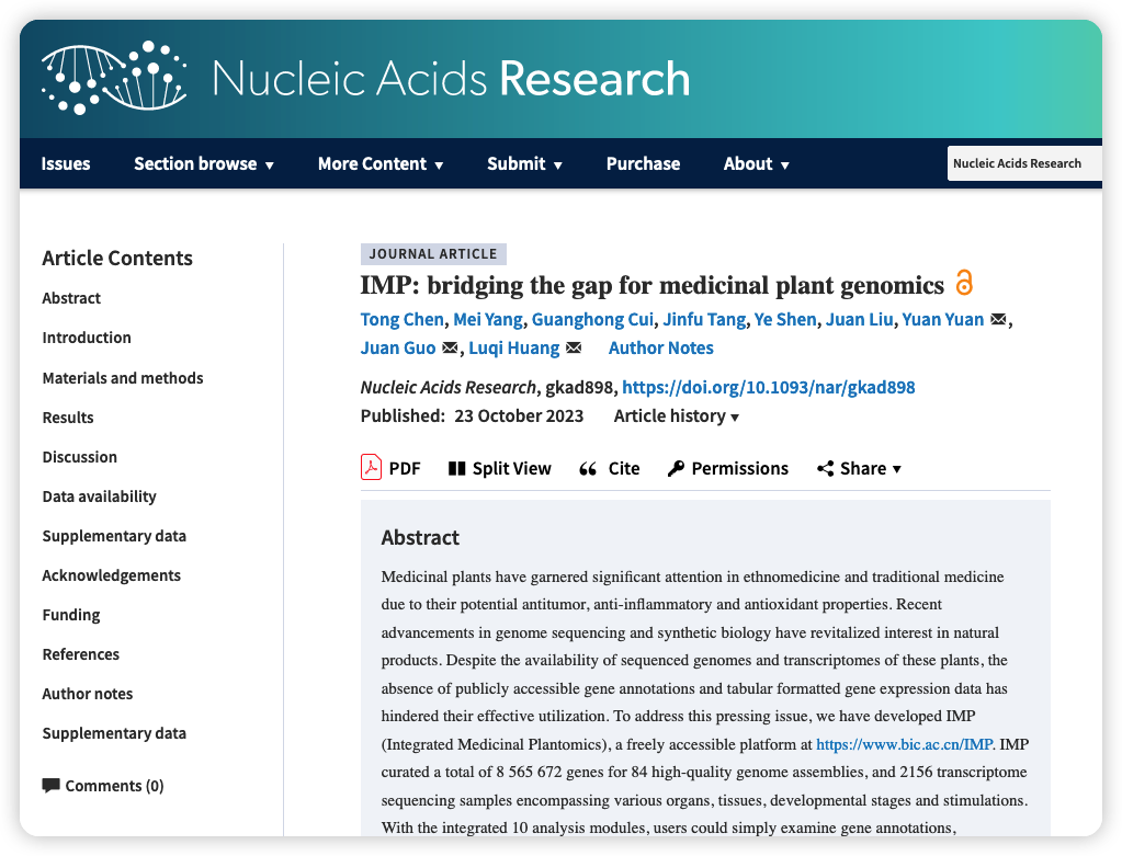 Nucleic. Acids. Res. | 整合药用植物组学平台 IMP