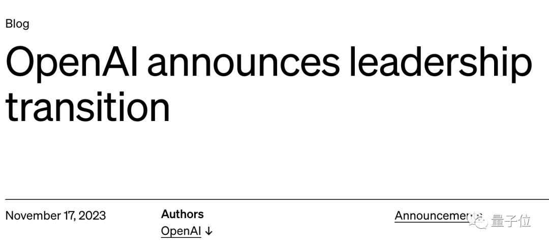 突发！OpenAI创始人兼CEO被开除！
