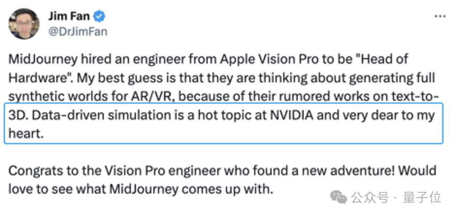 Midjourney硬件项目曝光！苹果Vision Pro工程师任主管，曾在马斯克脑机接口公司工作