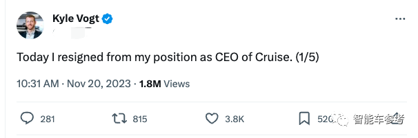突发，Cruise CEO辞职了