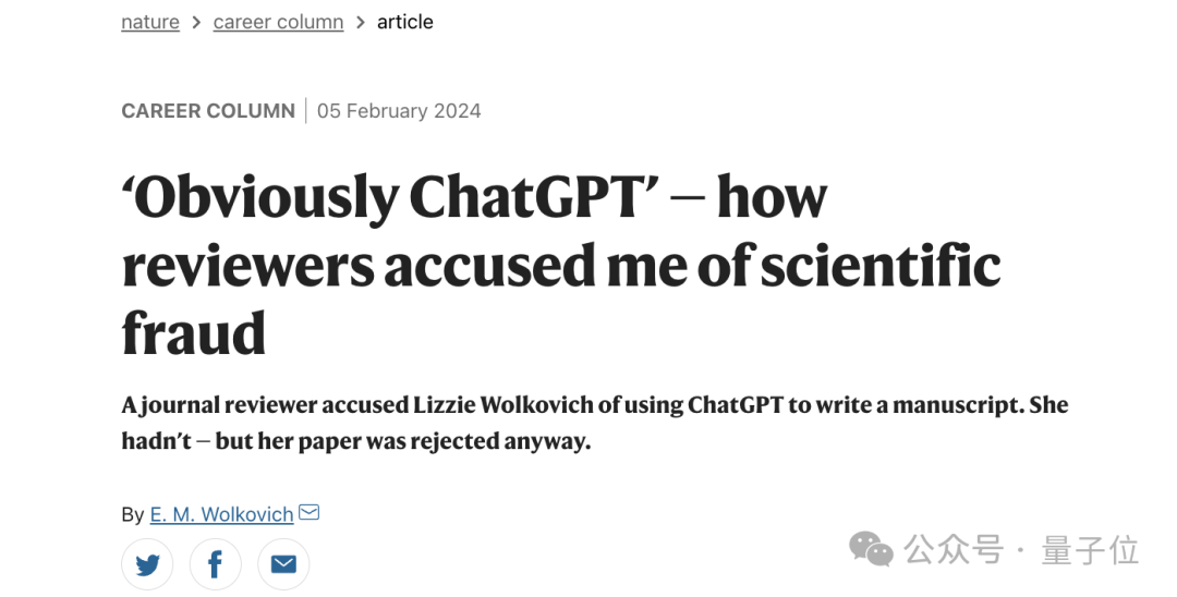 为自证没用ChatGPT，副教授被迫用GitHub写论文｜Nature