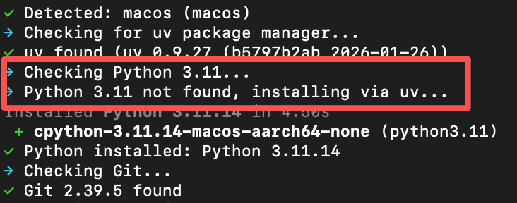 飞书文档 - 图片
