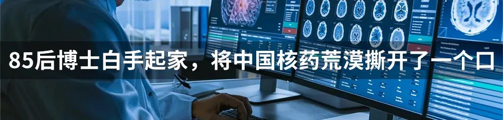 超越司美格鲁肽？礼来和AI药企合作，让减肥更健康