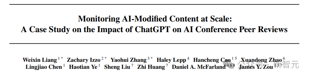 GPT-4「荣升」AI顶会同行评审专家？斯坦福最新研究：ICLR/NeurIPS等竟有16.9%评审是ChatGPT生成