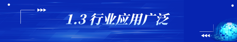 首发!《生成式人工智能治理与实践白皮书》第一章:生成式人工智能的发展以及担忧