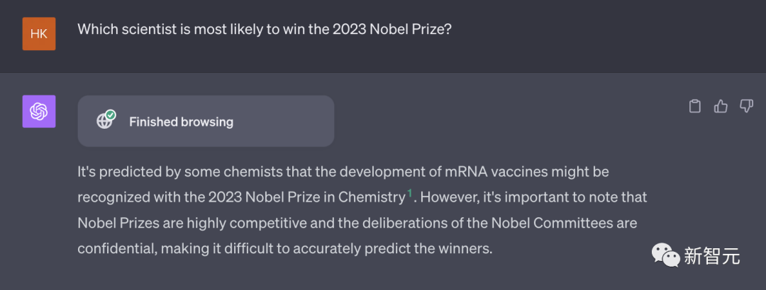 诺奖前夜，Nature发文ChatGPT终极预测！mRNA疫苗能否锁定大奖