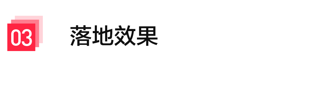 ClickHouse 存算分离改造：小红书自研云原生数据仓库实践