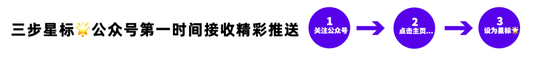 快手短视频推荐中的因果推断实践