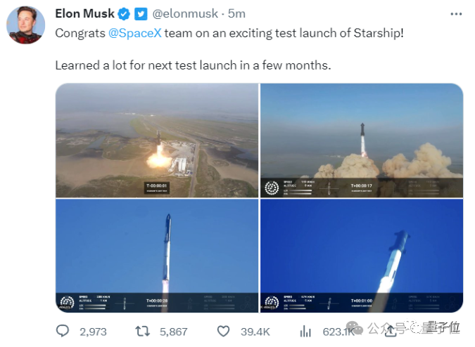 星舰失联了！SpaceX第三次发射功败垂成，但马斯克又把人类推进了一大步