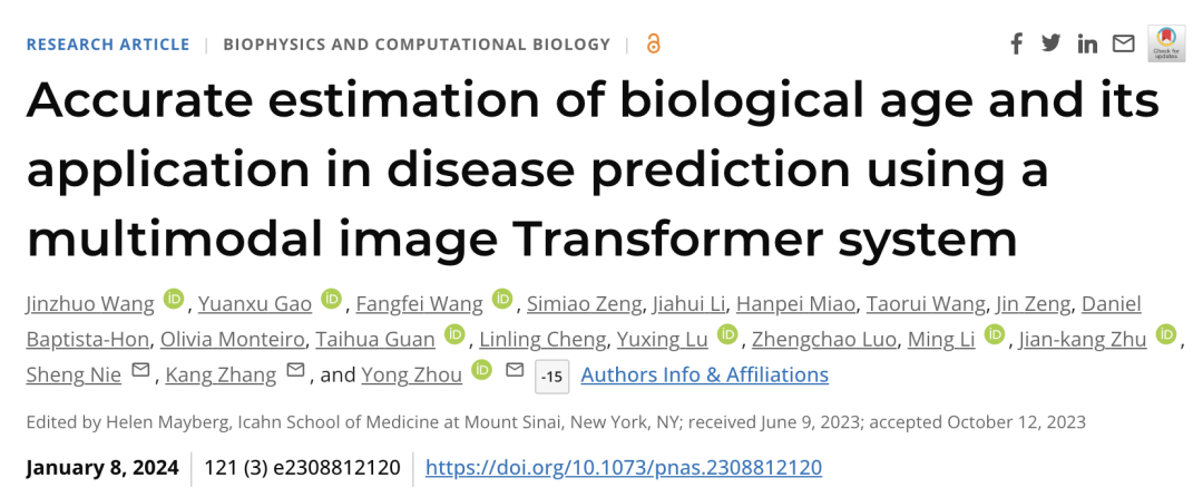 PNAS速递：多模态图像transformer系统精准估计生物学年龄及预测疾病