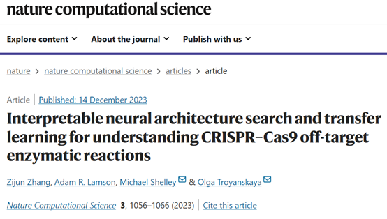 Nat. Comput. Sci. | 可解释深度学习预测CRISPR-Cas9脱靶酶促反应