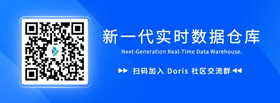 当 Apache Doris 遇上大模型：探秘腾讯音乐如何基于大模型 + OLAP 构建智能数据服务平台