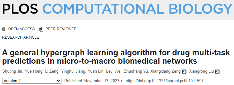 PLoS Comput Biol｜生物医学网络中药物多任务预测的通用超图学习算法