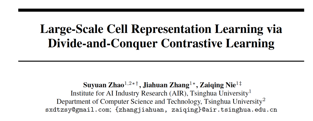 利用“分而治之”的对比学习方法来进行大规模细胞表征学习的研究