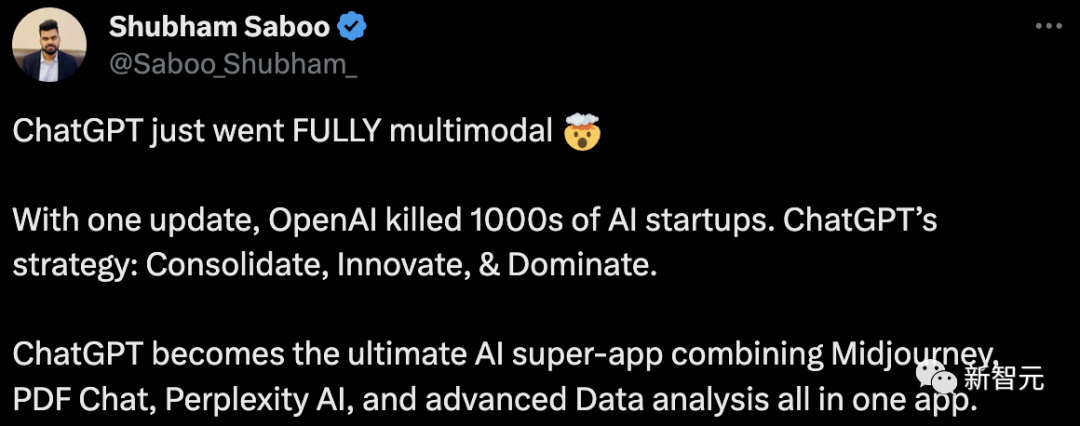 GPT-4超豪华套餐上线，全新32K模型遭泄密！文件上传分析，模型自动选择，绝杀千家AI公司