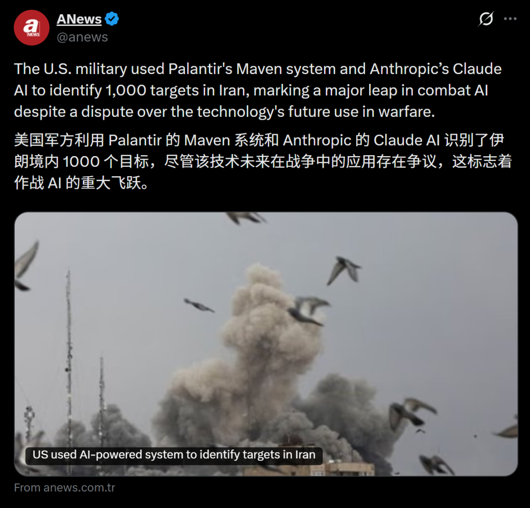 飞书文档 - 图片