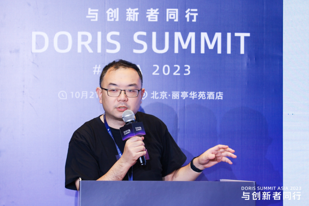 与创新者同行，Doris Summit Asia 2023 线下技术峰会圆满落幕！