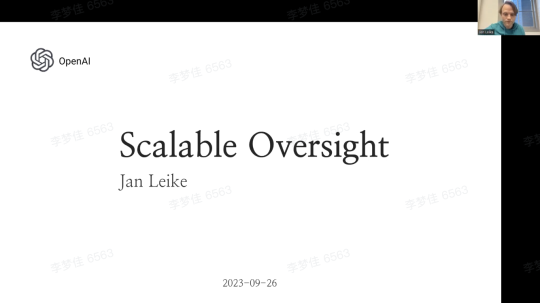 OpenAI超级对齐负责人Jan Leike：如何破解对齐难题？用可扩展监督