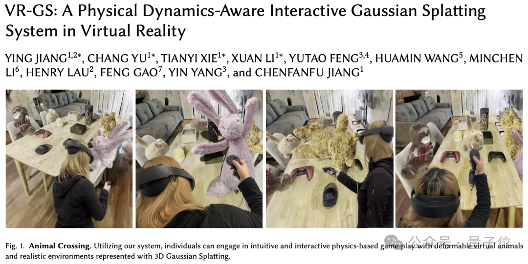 图形学大佬王华民等团队新研究：用于VR的3D高斯泼溅