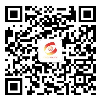 会议 | 12月28-31日，广州，第十九届中国图象图形学学会青年科学家会议