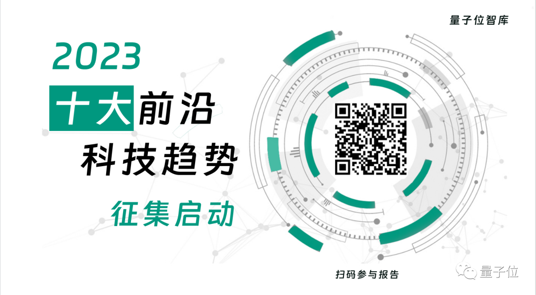 Gen-2颠覆AI生成视频！一句话秒出4K高清大片，网友：彻底改变游戏规则