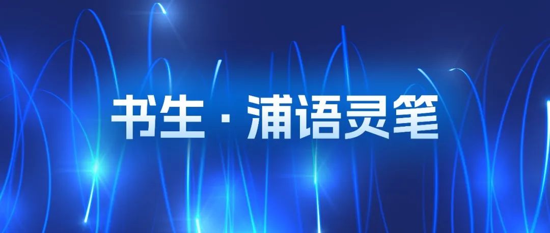 666 | 突破视觉模型类别限制，全面支持开放域感知！