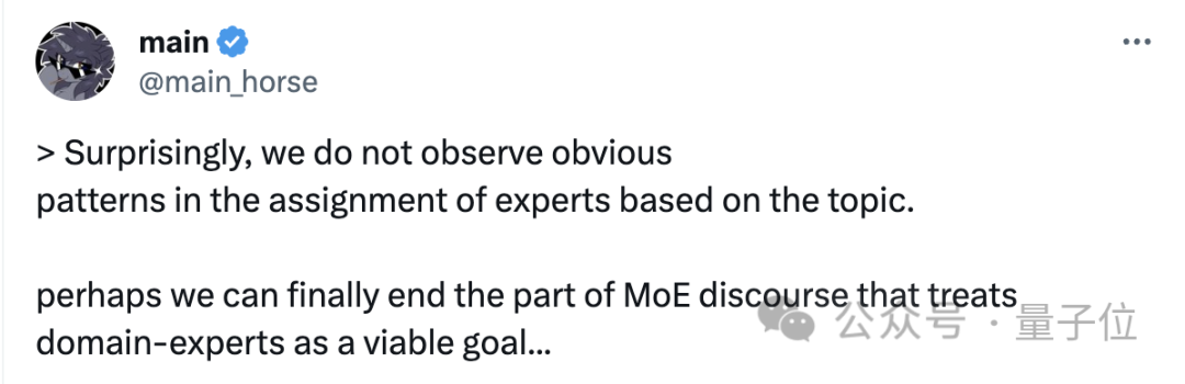 混合专家系统里根本没专家？开源MoE模型论文引网友热议