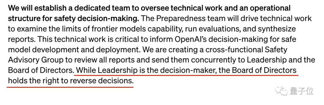 OpenAI：如GPT-5太危险，董事会有权阻止奥特曼发布