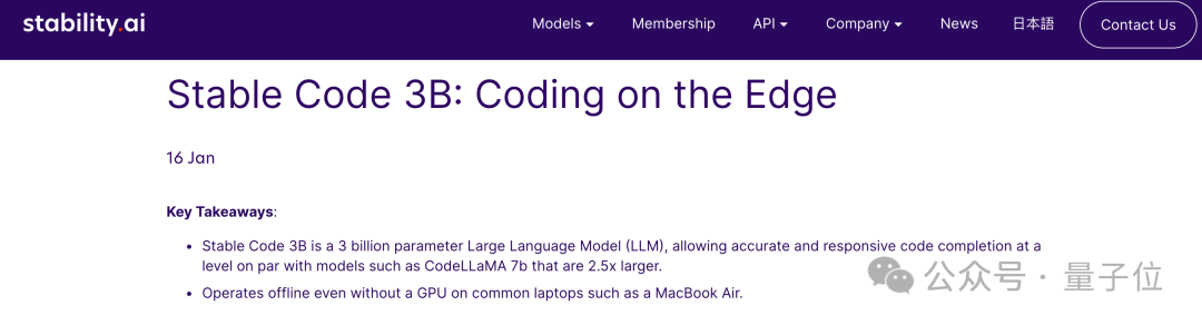 Stability AI开年首个大模型：专写代码，支持18种编程语言，上下文100K，苹果笔记本离线就能跑