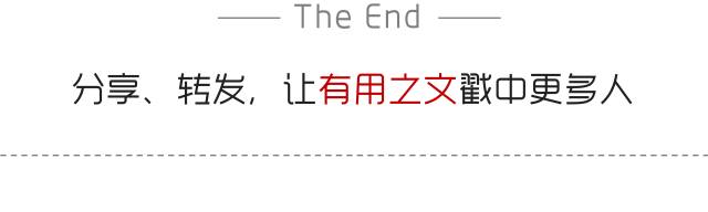 【报告】生成式AI监管专题二：全球视野下，生成式AI走向何处？且看生成式人工智能发展与监管白皮书（附下载）