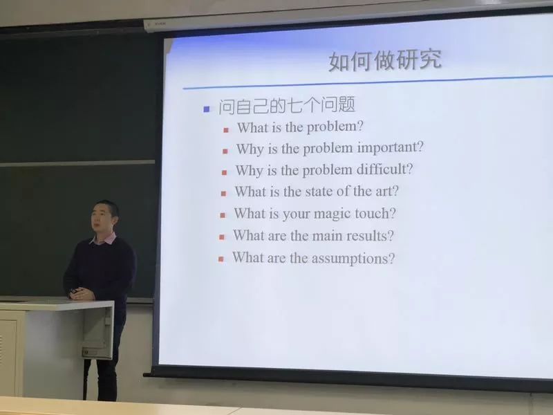 获得清华博士学位的条件之一：不辱师门