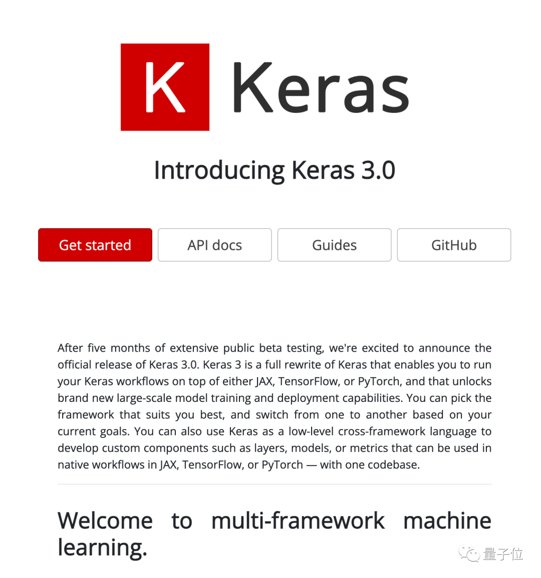 Keras 3.0正式发布！一统TF/PyTorch/Jax三大后端框架，网友：改变游戏规则