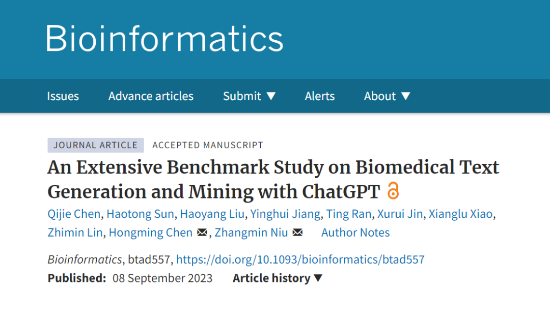 德睿论文Bioinformatics | 生物数据挖掘领域的AI大语言模型Benchmark研究