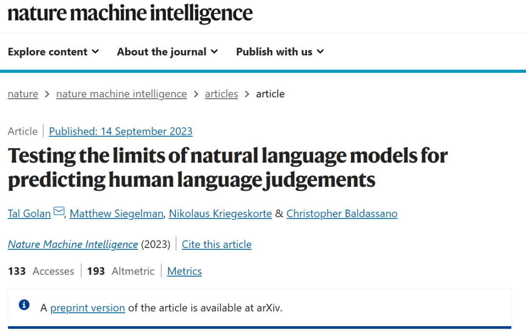 Nat. Mach. Intell. 速递：测试用于预测人类语言判断的自然语言模型的极限