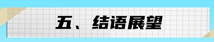 大模型如何实现与人类的价值观共舞？探索MOSS-RLHF模型背后的训练逻辑|《追AI的人》第29期直播回放