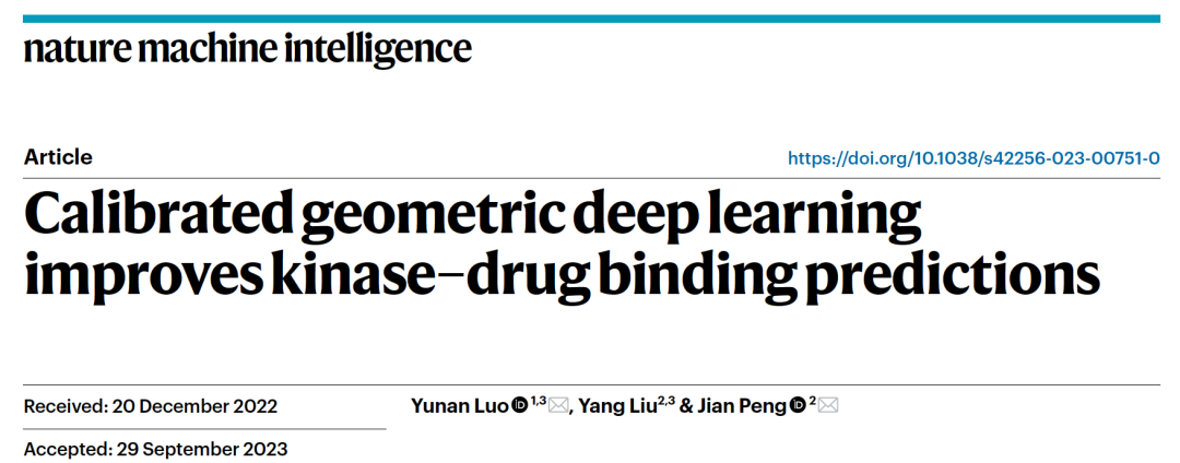 Nat. Mach. Intell. | 校准的几何深度学习提高激酶-药物结合预测