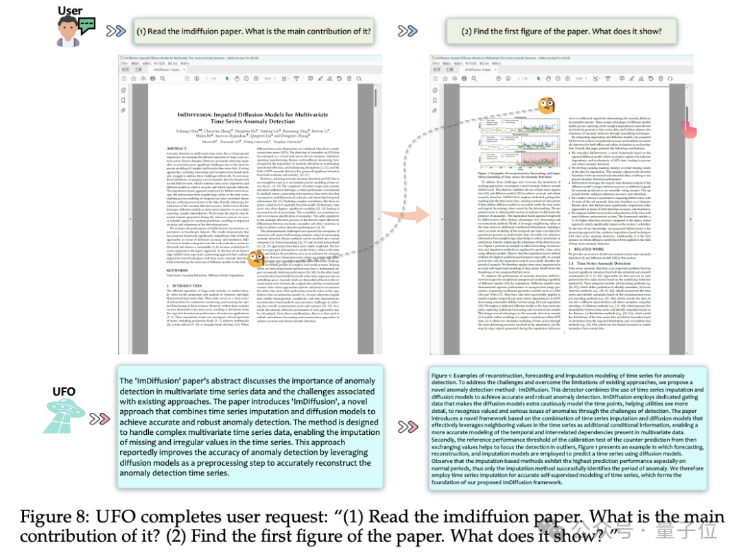 下一代Windows系统曝光：基于GPT-4V，Agent跨应用调度，代号UFO