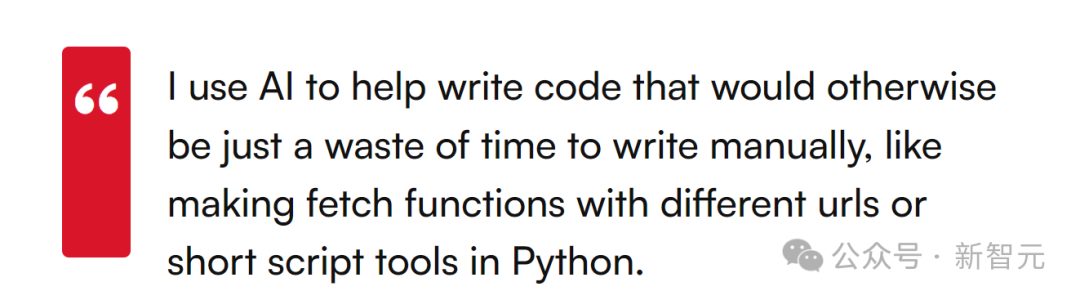 2024年技术招聘报告出炉，1/5程序员担心失业！Python和JavaScript成最受欢迎编程语言