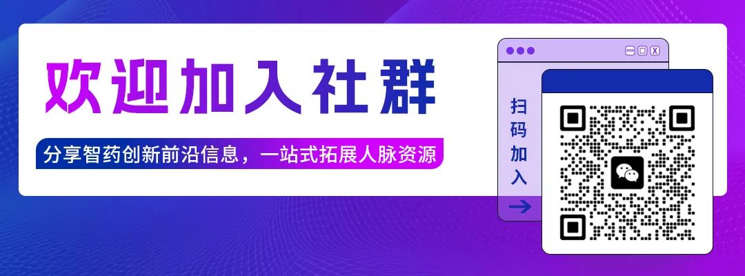 疯了！JPM上巨头们的并购与BD狂潮