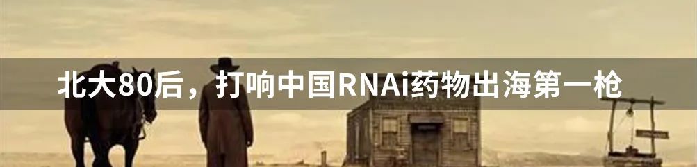 突发！大型药企在欧洲遭电诈9000万