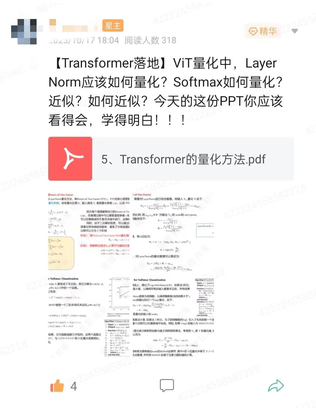 在ChatGPT/GPT-4多模态的追击下，YOLO/BEV等开发该怎么办呢？就躬身入局吧！