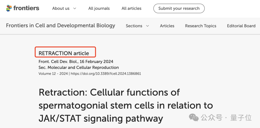 Midjourney尴尬亮相学术界：为生物学论文配图，错得好离谱！围观网友嘲讽拉满