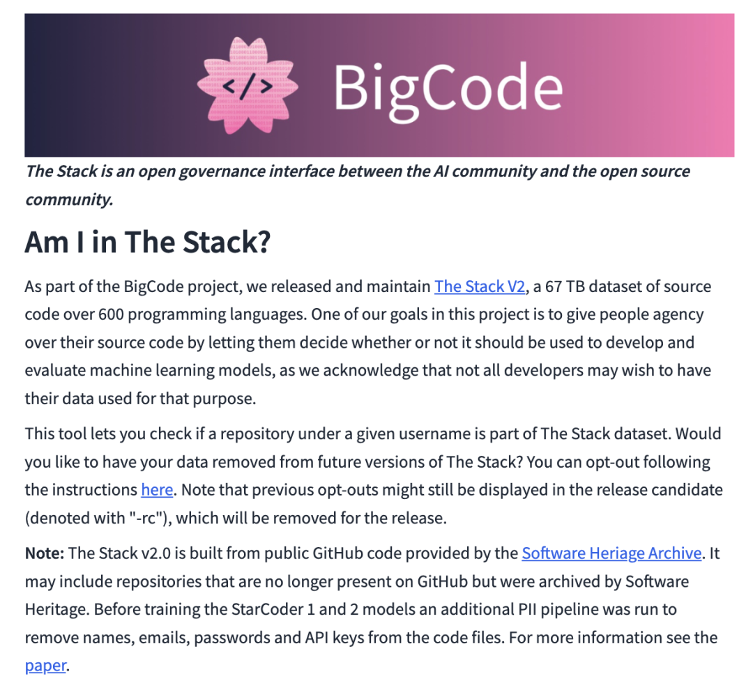 The Stack