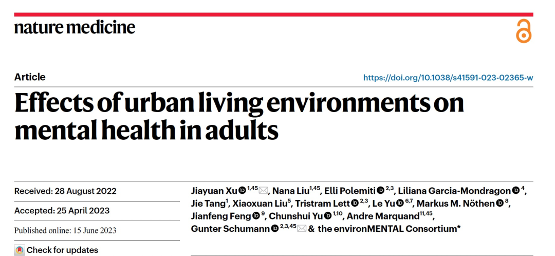 Nat. Med. | 成年人的城市生活环境对心理健康的影响