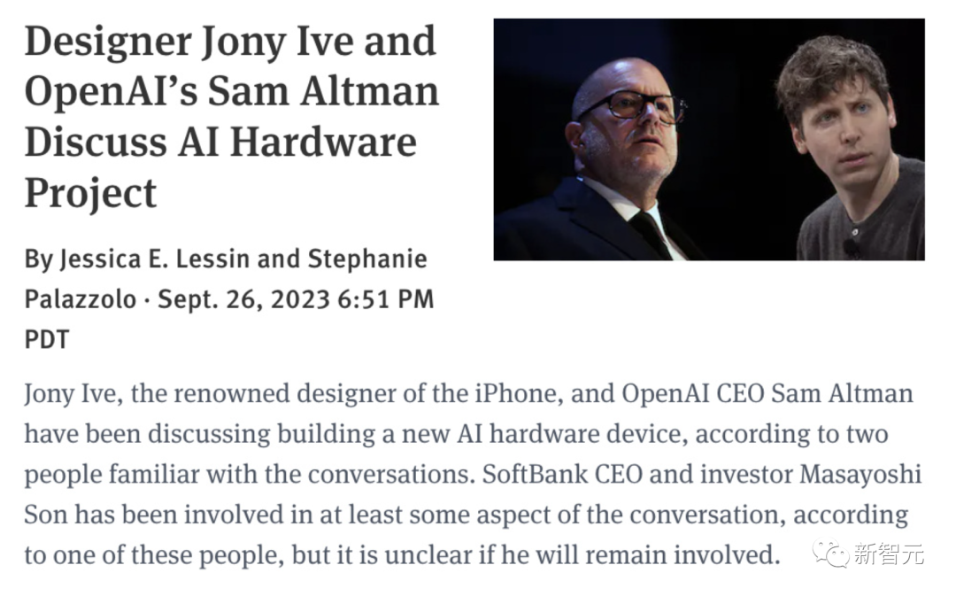 Sam Altman被曝与苹果传奇设计师、软银孙正义秘密接触！OpenAI估值已达900亿美元，全新AI硬件酝酿中