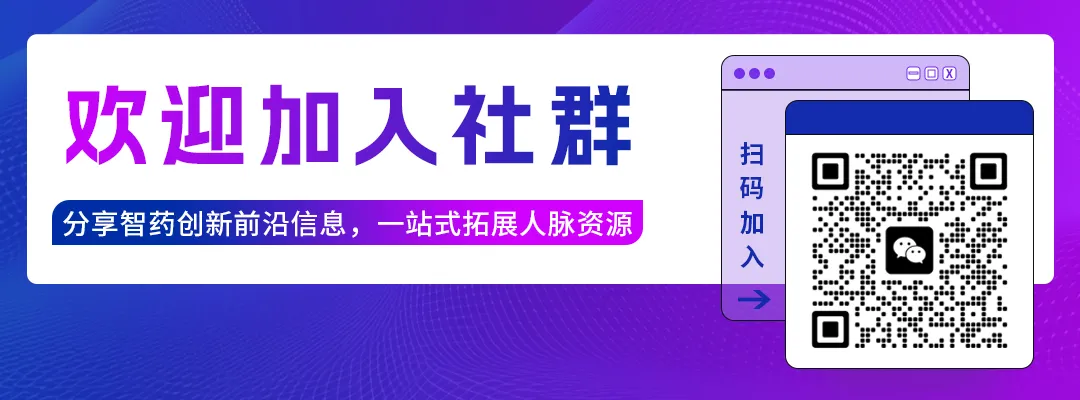 降维暴打！“神药”司美格鲁肽将冲击这九大药械市场，百亿级的收入没了？