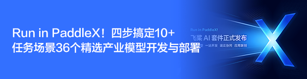 听说，你想做大模型时代的应用层创业！