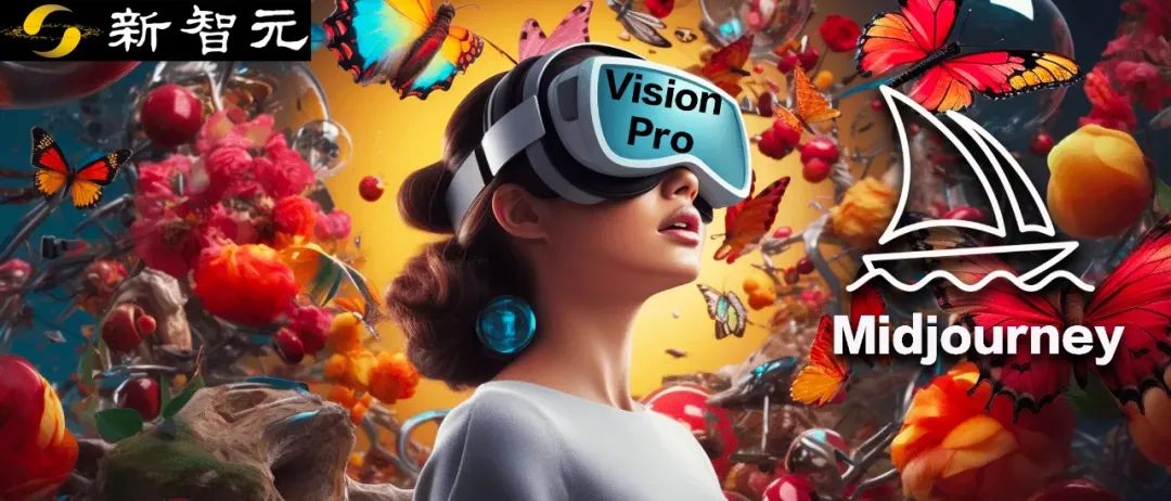 苹果Vision Pro硬件大佬被挖角，Midjourney布局VR头显？未来将发布AI生成3D世界引擎