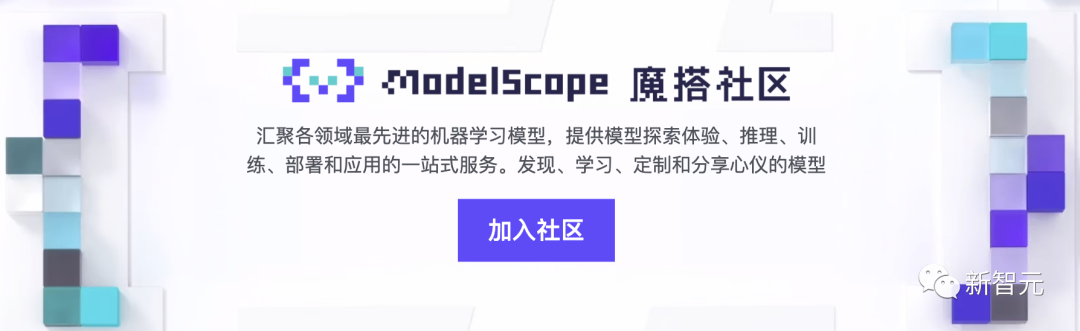 通义千问爆甩开源全家桶！最强720亿参数超车Llama 2，新上视觉模型看图直出代码