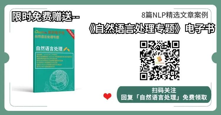 轻松利用日志动态分析平台玩转Nginx运维管理